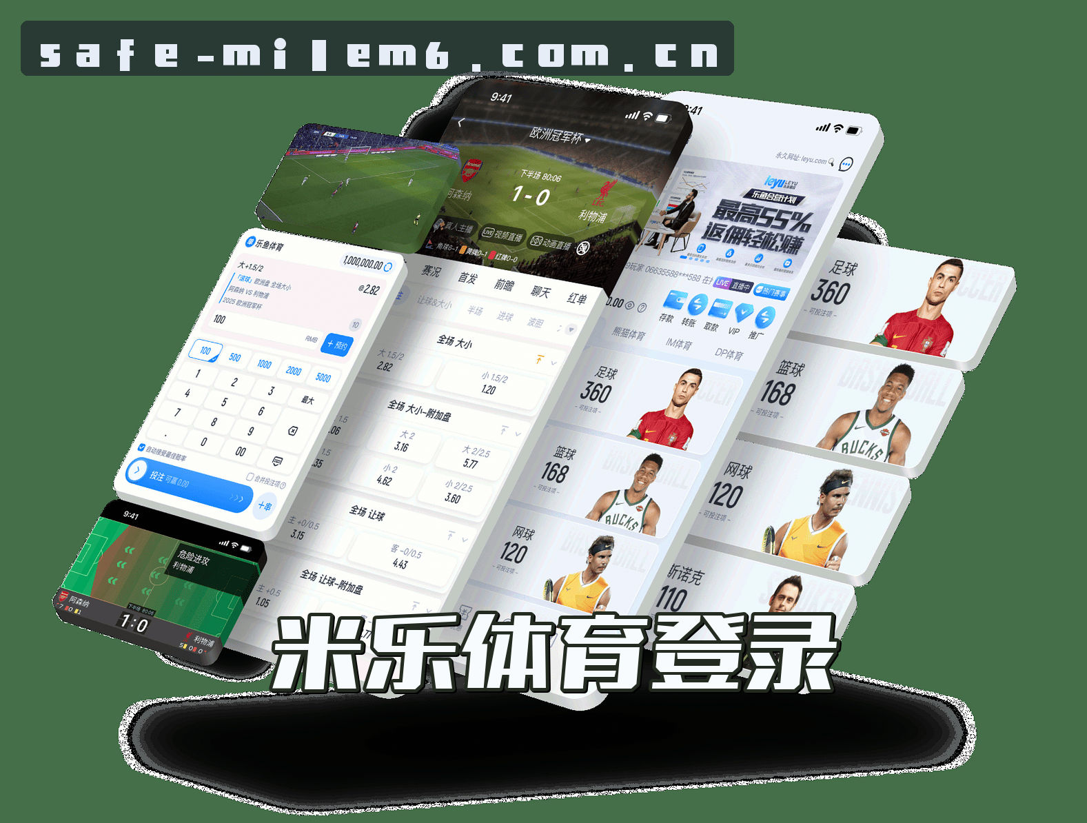 关于我们 - 找不到米乐m6最新登录入口?立即获取2026安全直达通道