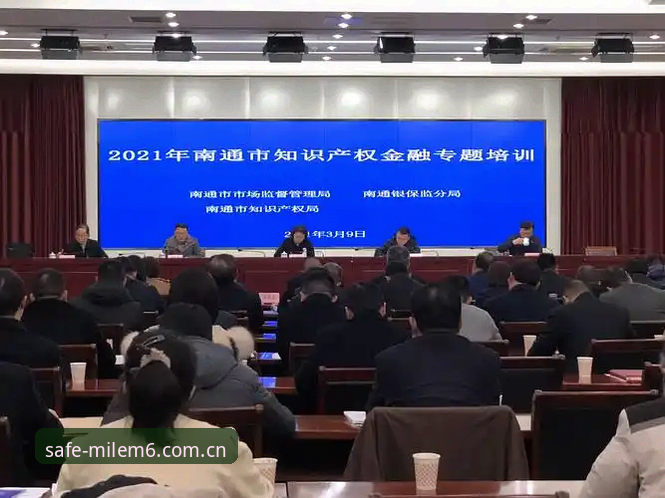 米乐体育登录实用技巧：2026安全通道突破入口限制必备知识